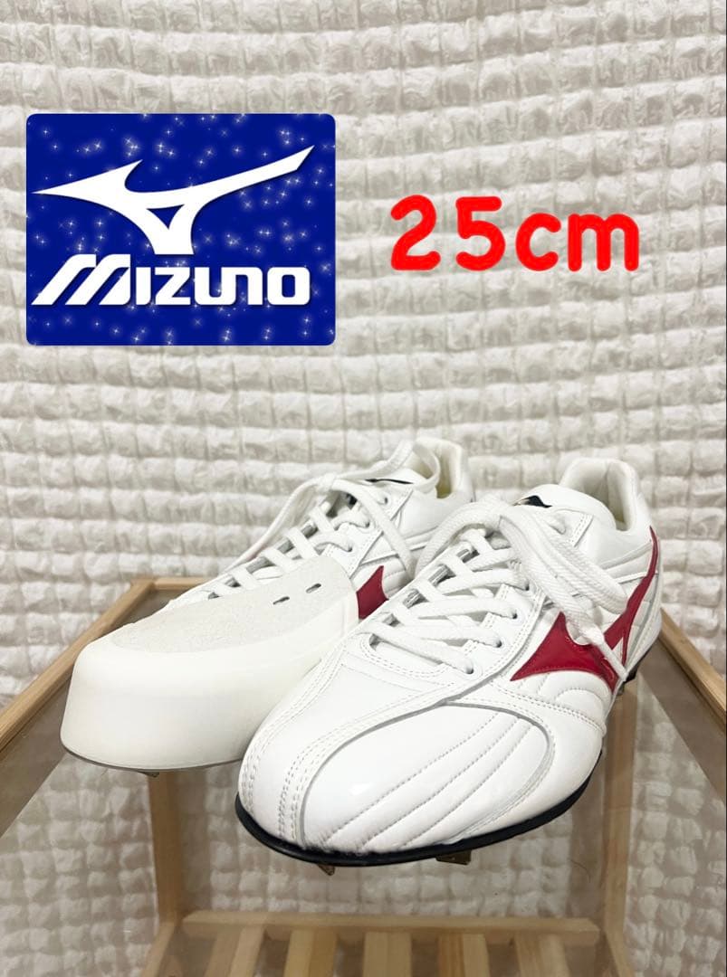 【新品オーダー品‼️】Mizuno スパイク　グローバルエリート　ホワイト/レッド 新品】ミズノ グローバルエリート 野球 スパイク（25 0cm）オーダー