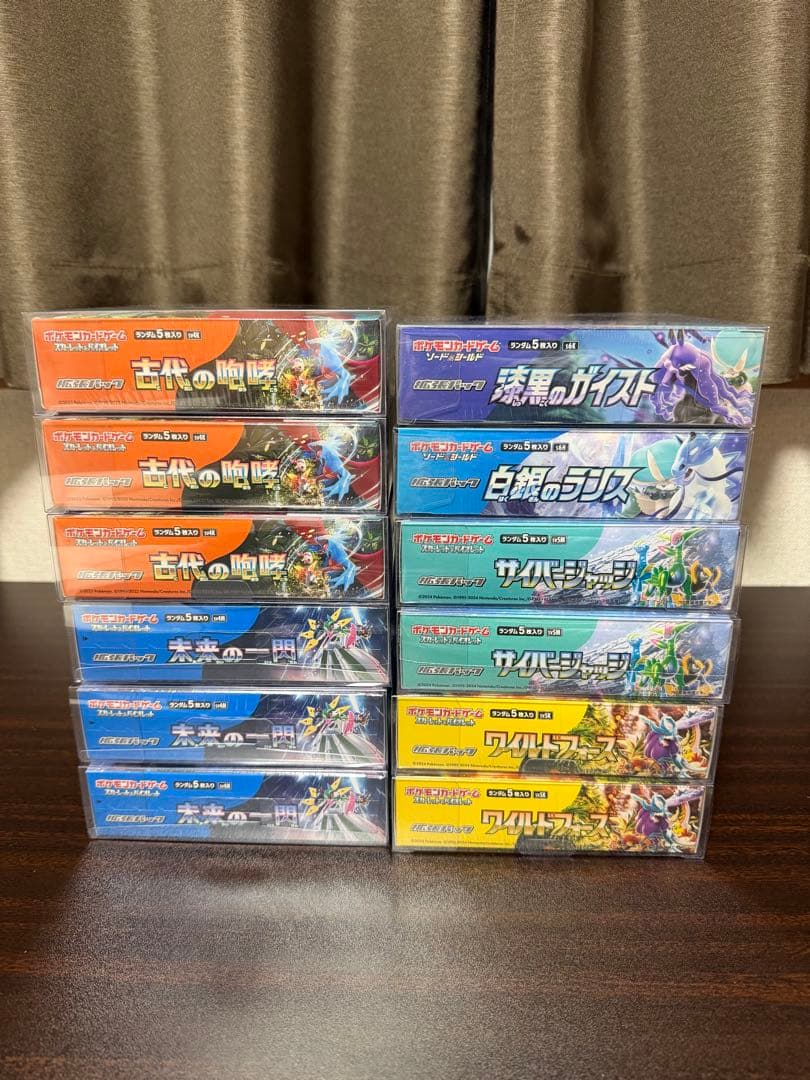 ポケモンカード　シュリンク付き　ボックス　まとめ売り ポケモンカード THE BEST OF XY 未開封BOX シュリンク付き 1枚の通販
