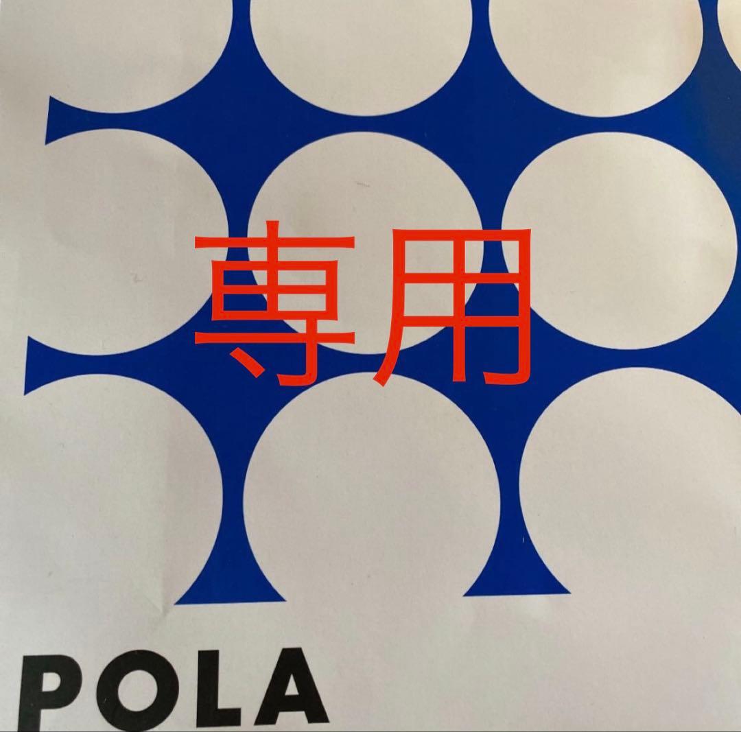 まなページ