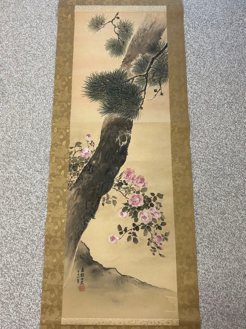 掛軸　女流作家 跡見玉枝 古美術　日本画 跡見玉枝画幅「秋景」 - えびな書店オンラインギャラリー